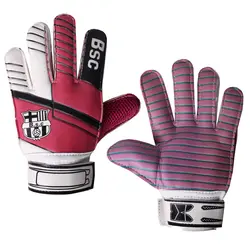 دستکش گلری پسرانه