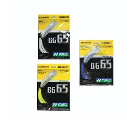 زه بدمینتونBG65