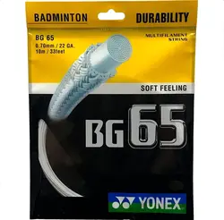 زه راکت بدمینتون یونکس مدل BG 65