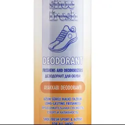 اسپری بوگیر کفش گلد ۱۰۰ میل