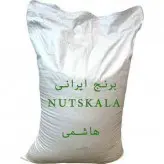 برنج ایرانی هاشمی ممتاز ناتس کالا (4.5 کیلو)