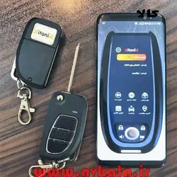 دزدگیر طرح نقره ای زیتونیکس مدل ZX03 (سیم کارتی)