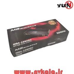 آمپلی فایر ۶ کانال ام بی آکوستیک مدل ۱۶۸۰DC