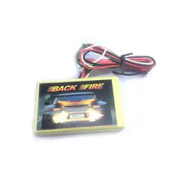 کیت بک فایر حرفه ای آتش زا خودرو