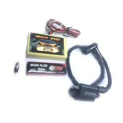 کیت بک فایر حرفه ای آتش زا خودرو