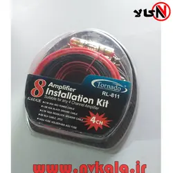 پکیج کابل ۸گِیج سیستم تورنادو مدل RL-811