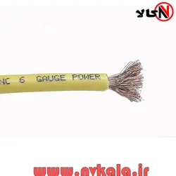 کابل برق ۶ گیج برند جگوار
