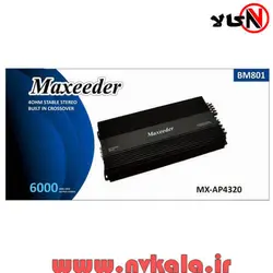 آمپلی فایر مکسیدر ۶۰۰۰وات مدل bm801-mx-ap4320