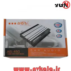 آمپلی فایر ۱۲۰۰ وات ADS مدل ab-450