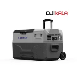 یخچال ماشینی کرونی 30 لیتری