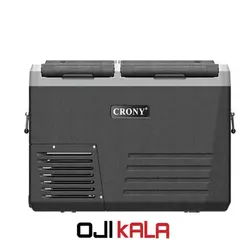 یخچال ماشینی کرونی 45 لیتری