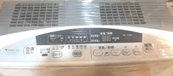 بخاری گازی برقی ژاپنی Tokyo Gas 3500