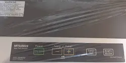 بخاری گازی برقی ژاپنی Mitsubishi 2500