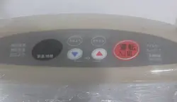 بخاری گازی برقی ژاپنی SAIBU 2500