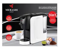 اسپرسوساز مباشی مدل CEM 301