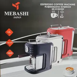 اسپرسوساز مباشی مدل ECM2500