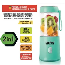 مخلوط کن شارژی سانفورد مدل SF6810BR