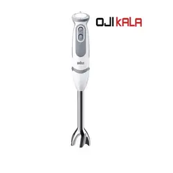 گوشت کوب برقی براون مدل MQ5200 - اوجی کالا - فروش لوازم خانگی در شیراز