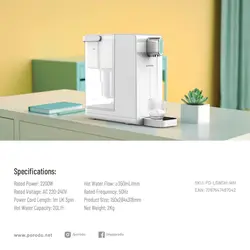 دستگاه آب گرم کن رومیزی  پرودو مدل PD-LSWDH - اوجی کالا - فروش لوازم خانگی در شیراز