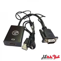 تبدیل VGA به HDMI ایکس پی پروداکت مدل XP-T906 | فروشگاه عمده کار