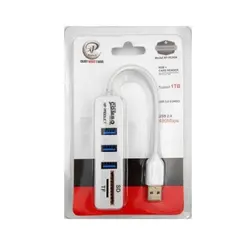 هاب USB 2.0 سه پورت وکارت خوان ایکس پی مدل XP-834 | فروشگاه عمده کار