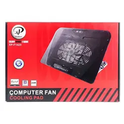 پایه خنک کننده ایکس پی مدل XP-N1425 | فروشگاه عمده کار