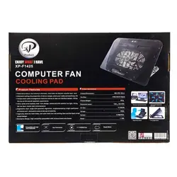 پایه خنک کننده ایکس پی مدل XP-N1425 | فروشگاه عمده کار