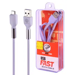 کابل دیتا و شارژ microUSB ایکس پی پروداکت مدل XP-C223 - عمده کار
