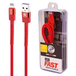 کابل دیتا و شارژ Lightning ایکس پی پروداکت مدل XP-C228 - عمده کار