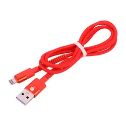 کابل دیتا و شارژ Lightning ایکس پی پروداکت مدل XP-C228 - عمده کار