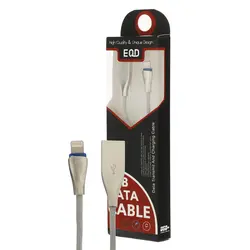 کابل دیتا و شارژ Lightning برند EQD مدل SDT-1089 - عمده کار
