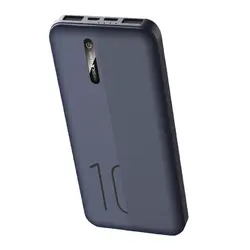 پاوربانک 10000 میلی آمپر هیسکا مدل HP113 - عمده کار