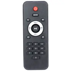 اسپیکر پارتی باکس ایکس پی پروداکت XP-M1217 - عمده کار