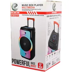 اسپیکر پارتی باکس ایکس پی پروداکت XP-M1217 - عمده کار