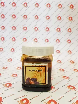 شیره خرما 500 گرمی