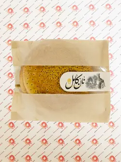 بسته نان کامل شیرمال زعفرانی با گندم خراسان (فقط شهر تهران)