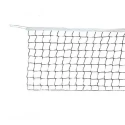 تور‌ والیبال ابریشمی طرح گلد کاپ