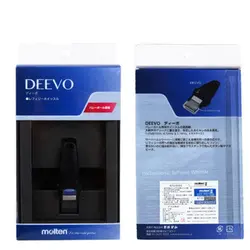 سوت داوری مولتن مدل Deevo | اورجینال