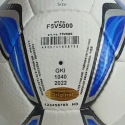 توپ فوتبال مولتن 5000 رویه سوزنی | دوختی