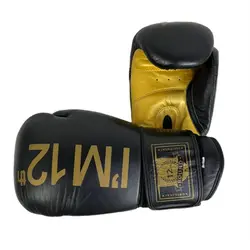 دستکش بوکس 12 ROUND