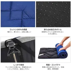 زیرانداز کینگ کمپ مدل KM2003 CAMP PAD L