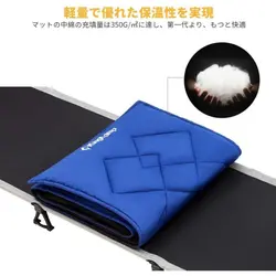 زیرانداز کینگ کمپ مدل KM2003 CAMP PAD L