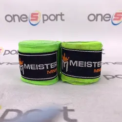 باند بوکس 5 متری MEISTER | سبز