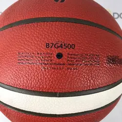توپ بسکتبال مولتن BG4500 | اورجینال