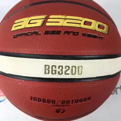 توپ بسکتبال مولتن BG3200 | اورجینال