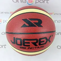 توپ بسکتبال جورکس مدل Be Active