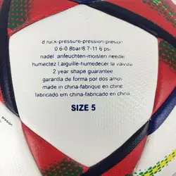 توپ فوتبال فینال لیگ قهرمانان 2016