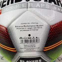 توپ فوتبال دربی استار | اورجینال