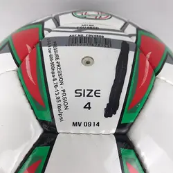 توپ فوتسال دوختی مولتن مدل AFC CUP 2019