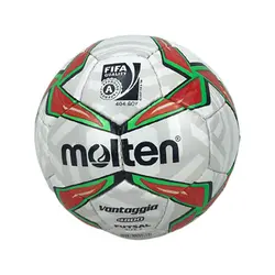 توپ فوتسال مولتن مدل 4800|طرح جام ملت های آسیا 2019